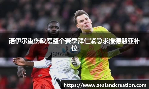 hth华体会体育官方网站