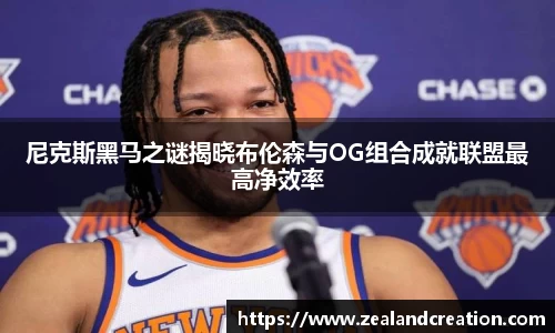 华体会hth官网