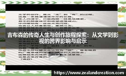 华体会hth·(体育)